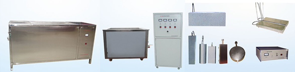 涂層測(cè)厚儀哪個(gè)品牌好？超聲波潔洗機(jī)哪個(gè)牌子好？電火花檢測(cè)儀型號(hào)大全咨詢(xún)魯超超聲設(shè)備