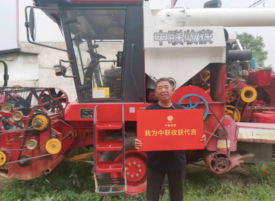 中聯(lián)收獲小麥機：有何魔力讓30年老機手著迷？(圖1)